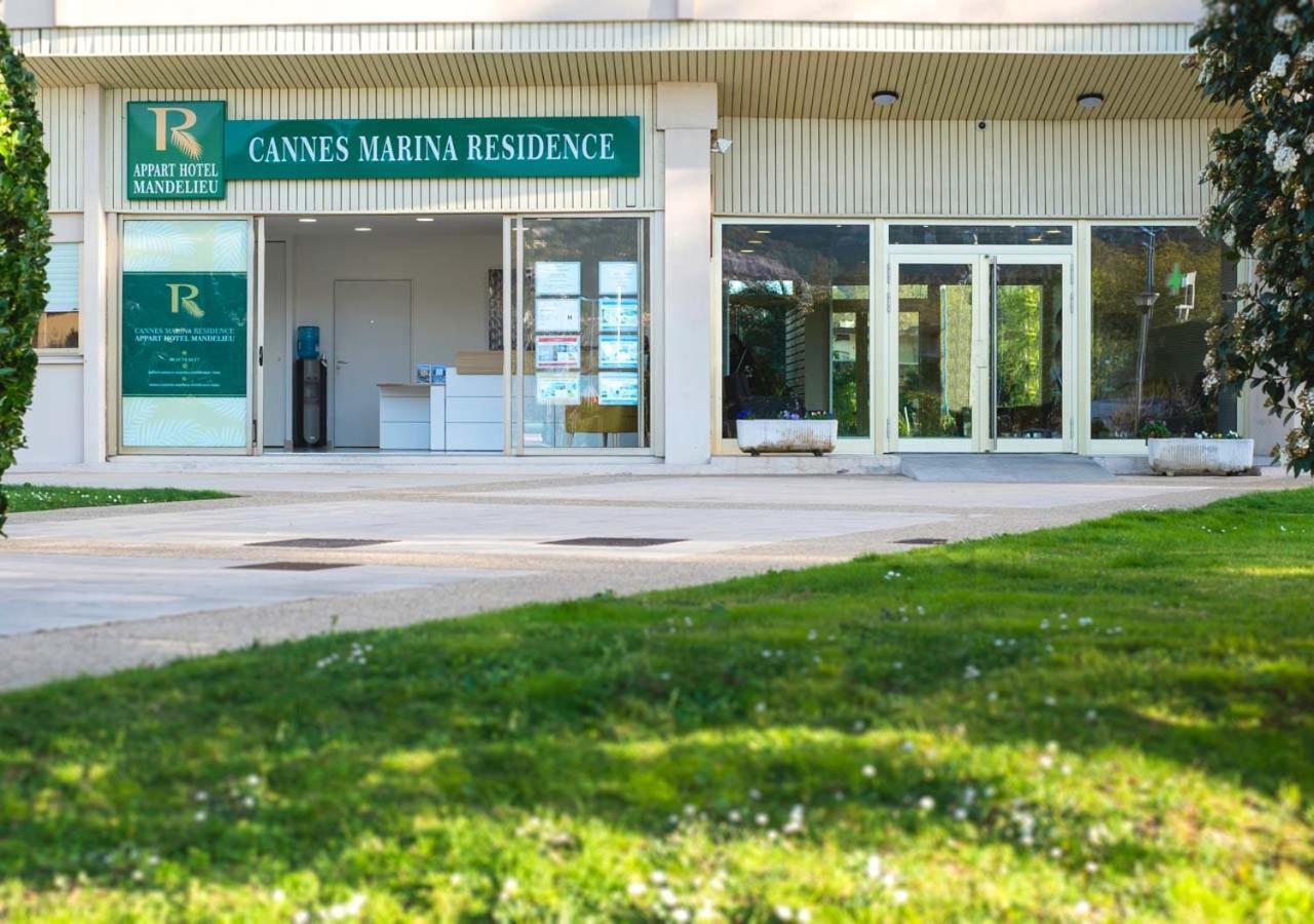 Cannes Marina Appart Hotel Mandelieu Εξωτερικό φωτογραφία
